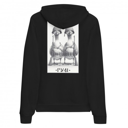 Buy a warm hoodie with geese print